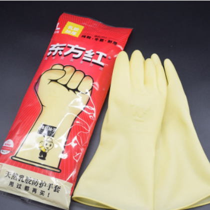 东方红乳胶手套加厚耐用牛筋乳胶手套橡胶防水家务洗碗清洁手套