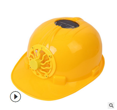 安全帽工地夏季太阳能带风扇透气款建筑工地遮阳防晒帽户外建筑帽图2
