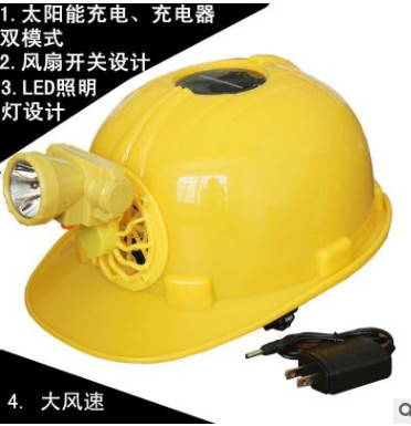 遮阳帽防晒工地帽配安全帽户外工地施工帽透气防晒可折叠夏季帽图3