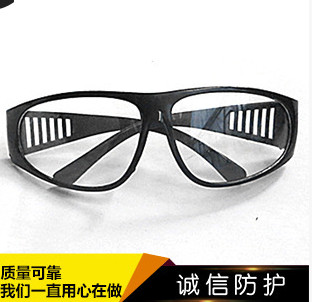 厂家直销 劳保眼镜 电焊防护眼镜 平光护目镜