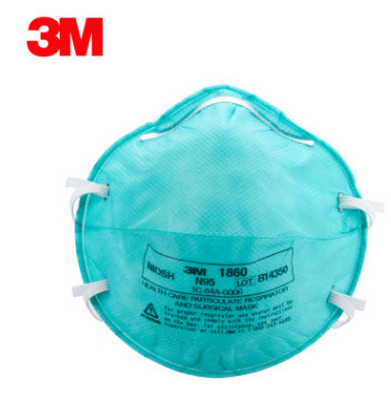 3M 1860颗粒物防护医用口罩防尘流感病毒病菌细菌花粉粉尘男女用图2