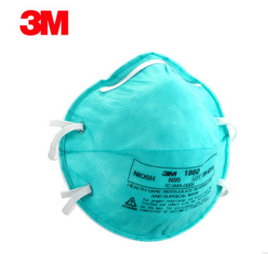 3M 1860颗粒物防护医用口罩防尘流感病毒病菌细菌花粉粉尘男女用图3