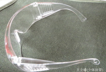 厂家直销防风镜护目镜 防风防冲击眼镜 劳保眼镜工作防灰尘眼镜图2