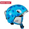 NICEFACE滑雪头盔儿童单板双板滑雪头盔护具装备可调节卡通图案