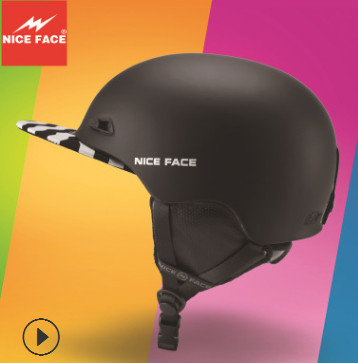 NICEFACE滑雪头盔户外运动装备滑雪防护单双板头盔轻可调节大小