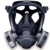 面罩 防毒面具 霍尼韦尔762000硅胶全面罩 巴固防毒全面罩