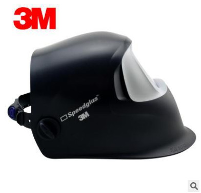 原装正品 3M-Speedglas 100V自动变光焊接面罩 护目电焊面罩图3