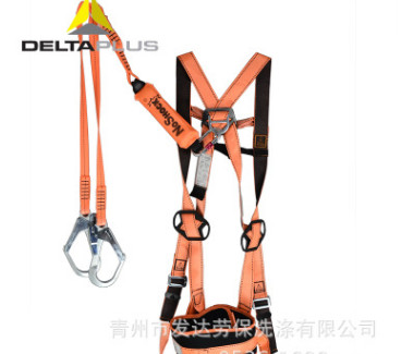 DELTA代尔塔506102高空防坠套装|安全带+腰带+减震绳图2