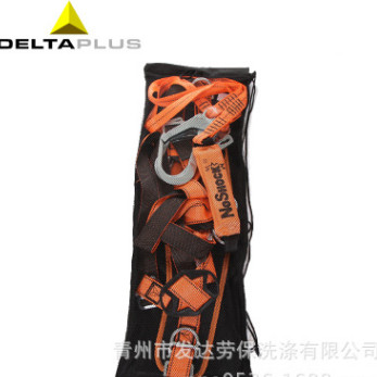 DELTA代尔塔506102高空防坠套装|安全带+腰带+减震绳图3