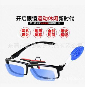 休闲运动眼镜，篮球眼镜，足球眼镜，近视眼镜图3