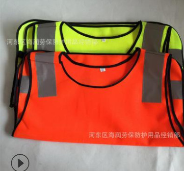 专业定做儿童反光衣马甲 LED反光背心 交通安全背心学生反光衣图3