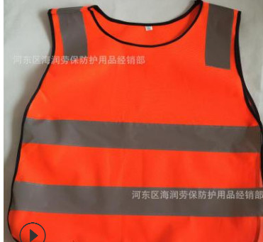 专业定做儿童反光衣马甲 LED反光背心 交通安全背心学生反光衣图2