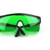 激光防护眼镜 护目镜 IPL眼镜E光脱毛 劳保眼镜 OPT美容仪器