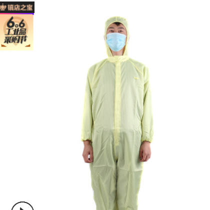 防静电连帽连体无菌服食品制药洁净防尘防护工作服可定做印字绣字图2
