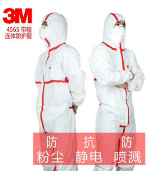 3M4565白色带帽红色胶条防护服连体防尘服防颗粒物防液体喷溅