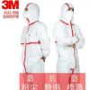 3M4565白色带帽红色胶条防护服连体防尘服防颗粒物防液体喷溅