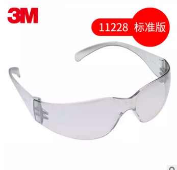 3M护目镜11228AF防沙防尘冲击防护镜摩托眼镜防风工业骑行风镜
