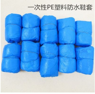 一次性鞋套加厚塑料室内防尘家用鞋套样板房防水雨天脚套100只装图2