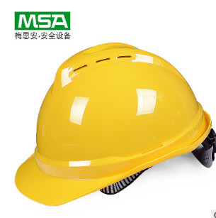 MSA梅思安500豪华型安全帽工地施工领导建筑工程监理电力安全头盔