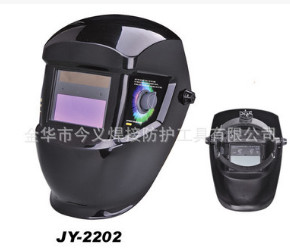 供应外调节自动变光面罩 品质保证图2
