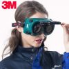 3M电焊接护目镜防强光焊工专用面罩翻盖气焊氩弧劳保烧焊防护眼镜