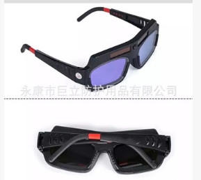 厂家直销高端双液晶太阳能自动变光眼镜防强光电焊眼镜图2