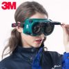 3M电焊接护目镜防强光焊工专用面罩翻盖气焊氩弧劳保烧焊防护眼镜