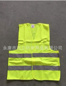 厂家直销反光背心交通施工安全服骑行反光衣120g图2