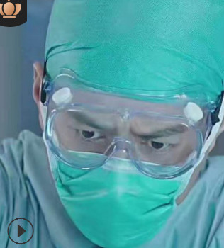 四珠大风镜日式软边防风护目镜劳保眼镜透明实验室防溅防尘眼镜图2