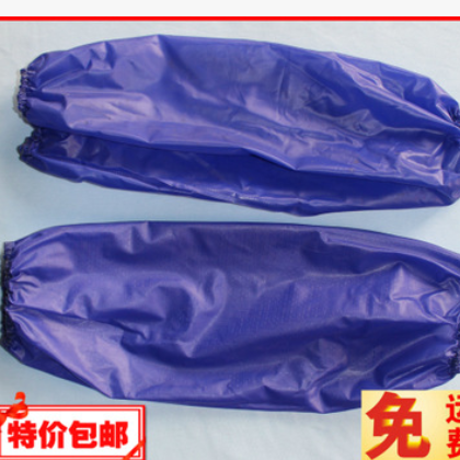 现货批发 防水胶袖套 优质PVC塑胶防水手袖 全国包邮图2