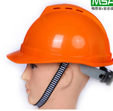 MSA梅思安豪华型安全帽 V型透气防砸ABS材质防护工作帽领导工地帽