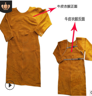 牛皮电焊反穿衣工作围裙 防火耐磨防烫焊接阻燃防护服焊工劳保服图2