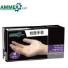 AMMEX爱马斯GPX3C一次性PVC手套 无粉透明通过CFDA、SGS认证