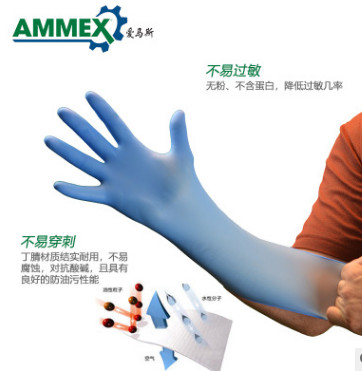 【AMMEX】爱马斯APFGWCHD一次性丁腈手套 加厚型无粉手套SGS认证图2