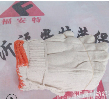 棉纱手套500g批发十针普通棉细棉线手套防滑耐磨防护52斤劳保手套图3