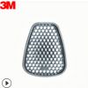 3M 6001iCN滤盒 可提示更换活性炭过滤盒 防异味化工活性炭过滤盒