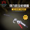 吹尘枪强力高压可伸缩加长嘴风枪空压机气泵清洁工具除尘气枪