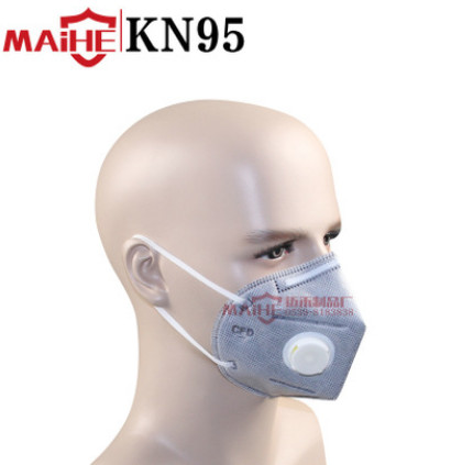 一次性活性炭防毒口罩PM2.5雾霾颗粒物防尘汽车尾气甲醛带呼吸阀