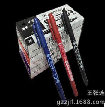 厂家总代理经销批发 猎犬120小双头油性黑色记号笔 办公用品批发图2