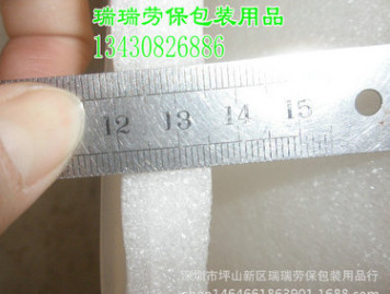 包邮EPE珍珠棉板 防震包装膜 泡沫棉宽1米厚8T15T20T厂家直销定制图2