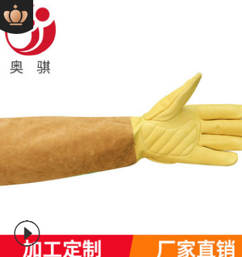 牛皮宠物手套工具园艺养蜂手套电焊劳保手套跨境商品厂家图2