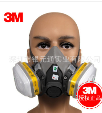 3M 6200+6003防毒面具防有机蒸气酸性气体活性炭口罩实验室化工图2