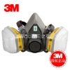 3M 6200+6003防毒面具防有机蒸气酸性气体活性炭口罩实验室化工