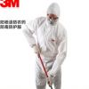 3M 4510连体防尘服 喷漆化工清洁工作服 防粉尘隔离服喷漆实清洁