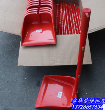 厂家直销家用塑料垃圾斗簸箕单个垃圾铲撮子畚斗图2