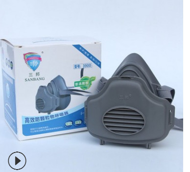 三邦3900高效防颗粒物呼吸器 防尘防护橡胶口罩 头戴式半面罩
