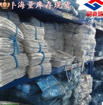 防静电大褂洁净服防护防尘无尘服车间工作衣服净化服条纹深圳批发图2