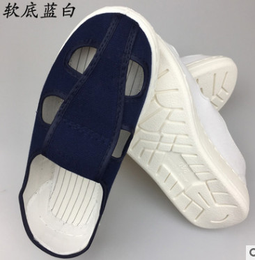 优质PU加厚软底防静电四孔鞋厂鞋无尘鞋白色蓝色洁净鞋单鞋四眼鞋图3