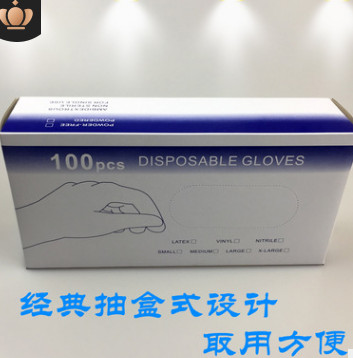 一次性乳胶手套手术橡胶手套食品级工业胶皮丁晴乳胶劳保工厂手套图3