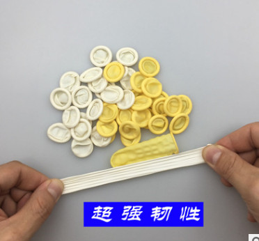 乳胶手指套一次性防静电无尘电子工业劳保美容美甲手指套厂家直销图3